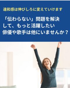 「とっさの動き」にこそ、本音が表れる