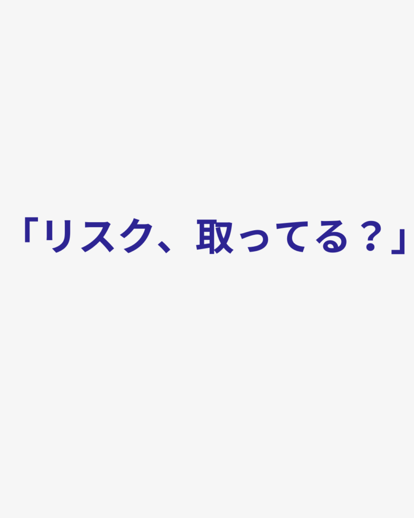 俳優や歌手のための嚥下コーチの解説