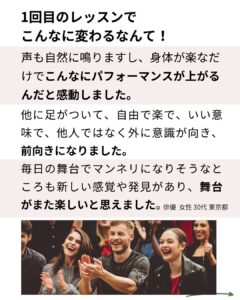 「やったほうがいい」とわかっているのに、動けないあなたへ ～慎重なのは、真剣だから。でも、そのままでは変われない～