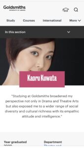 ロンドン大学Goldsmiths公式サイトで紹介されました|演技指導とインティマシーディレクションに活きる国際的な学び