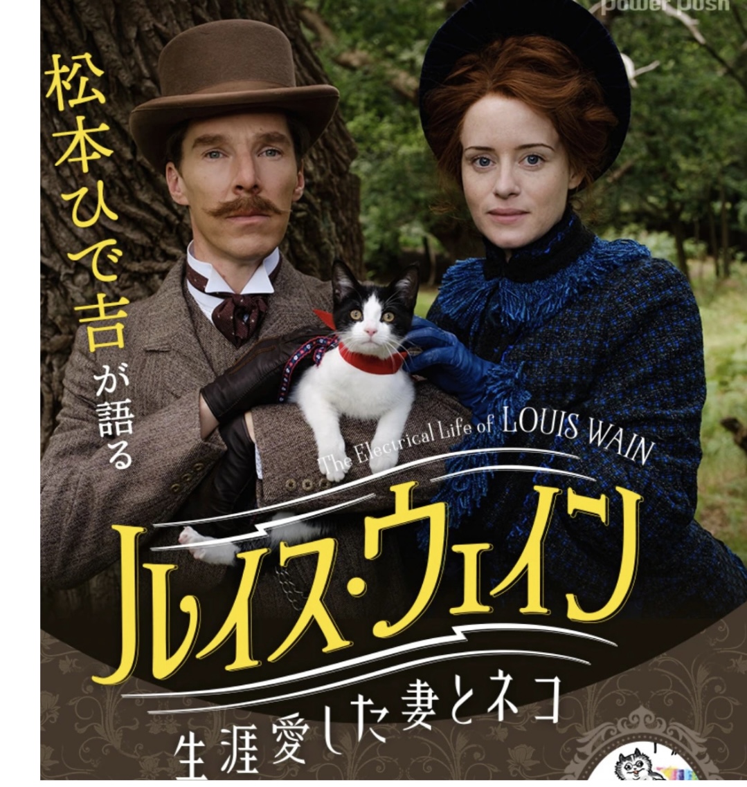 演技が光る映画
